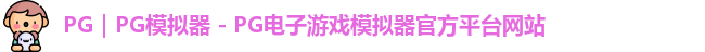 PG